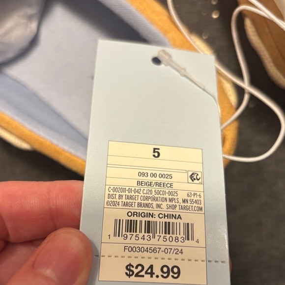 Casual Boys Tan Boat Shoes - Picture 2 of 3